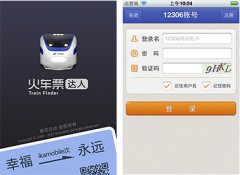 ��Ʊ����